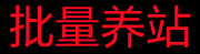 898bet telegram link